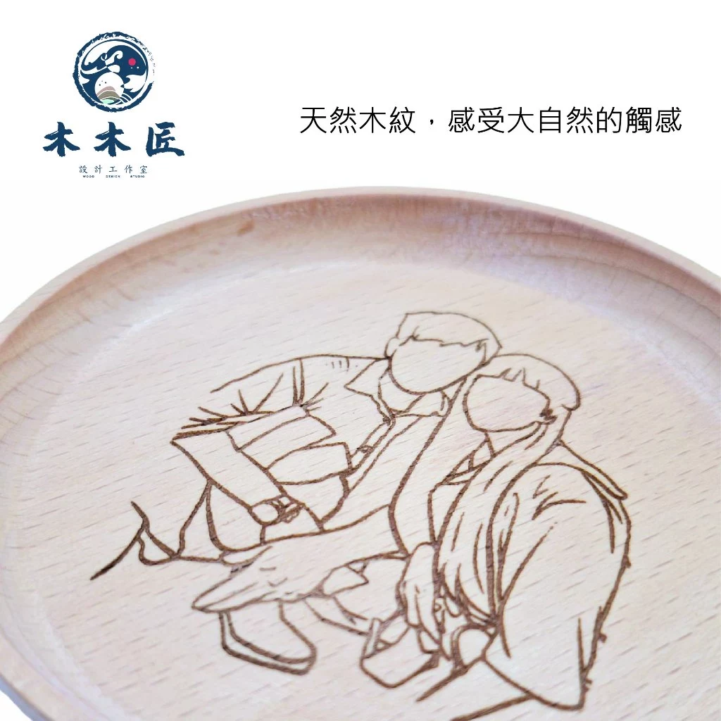 客製化山櫸木實木凹槽杯墊 5