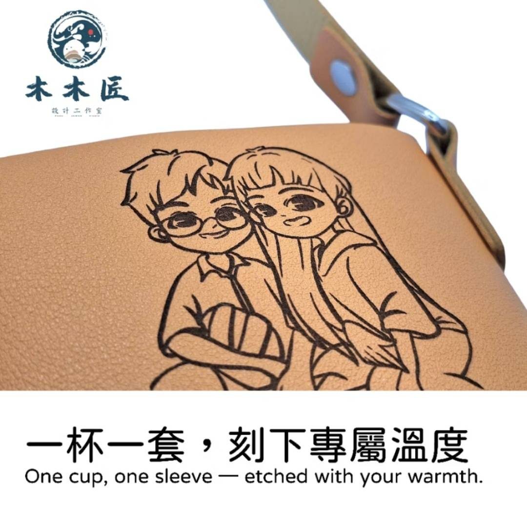 客製化皮革杯套 3