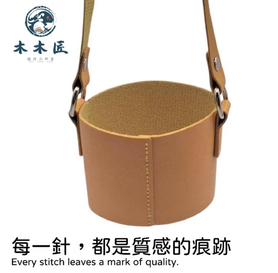 客製化皮革杯套 5