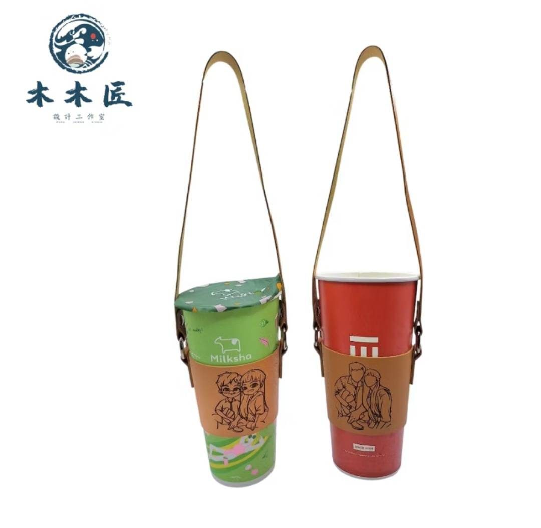 客製化皮革杯套 6