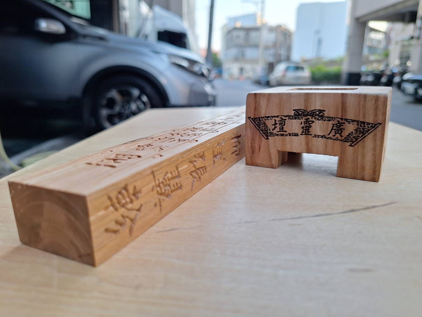 木木匠代表作品 7