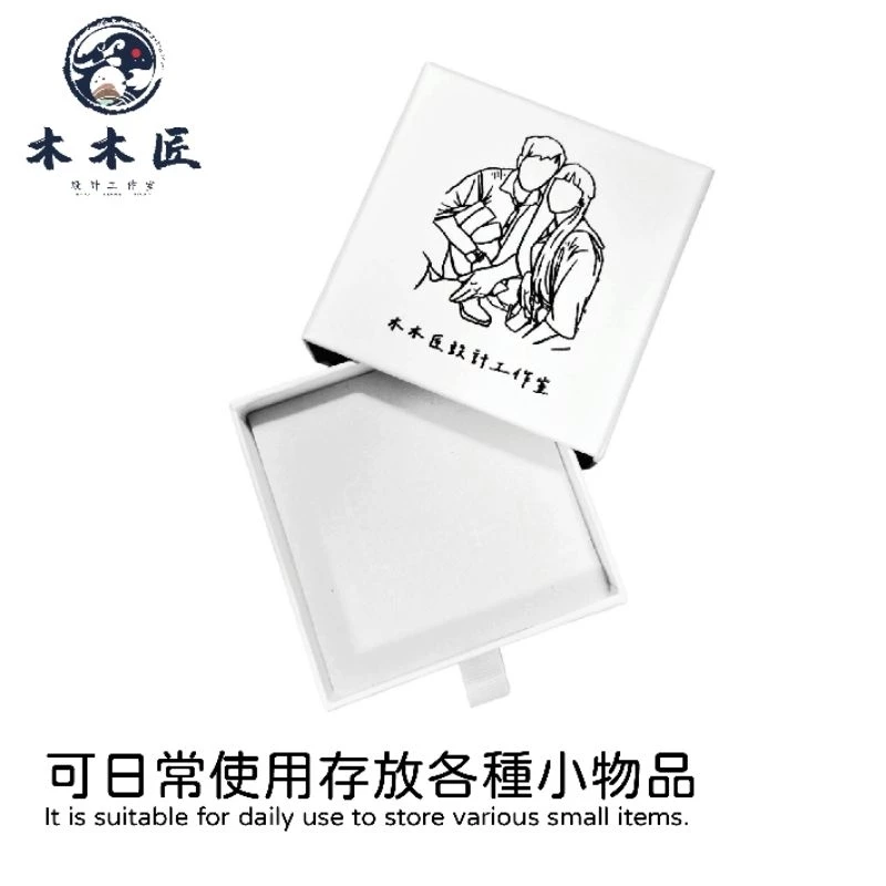 客製化飾品抽屜紙盒 3