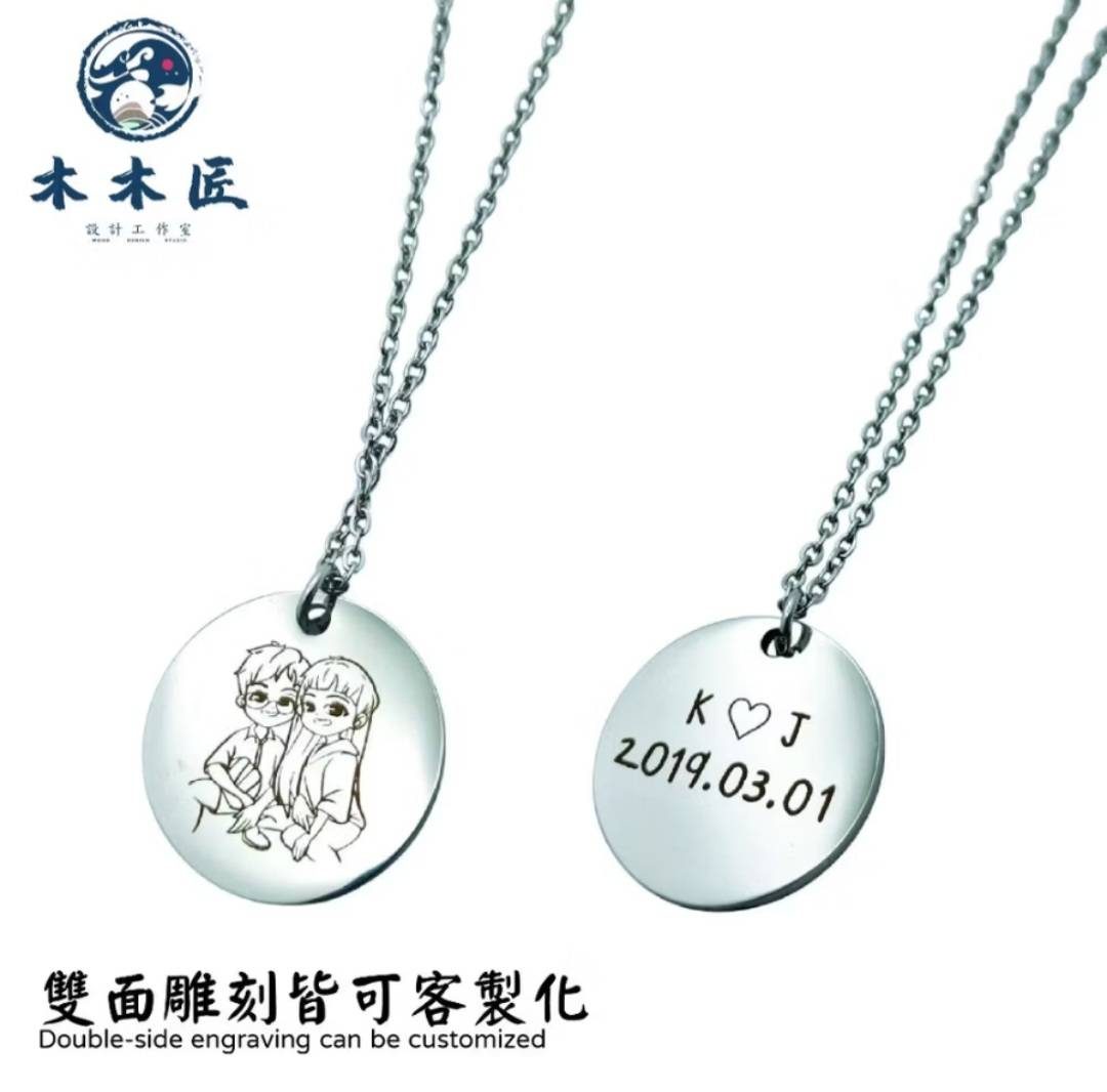 客製化不鏽鋼圓項鍊 4