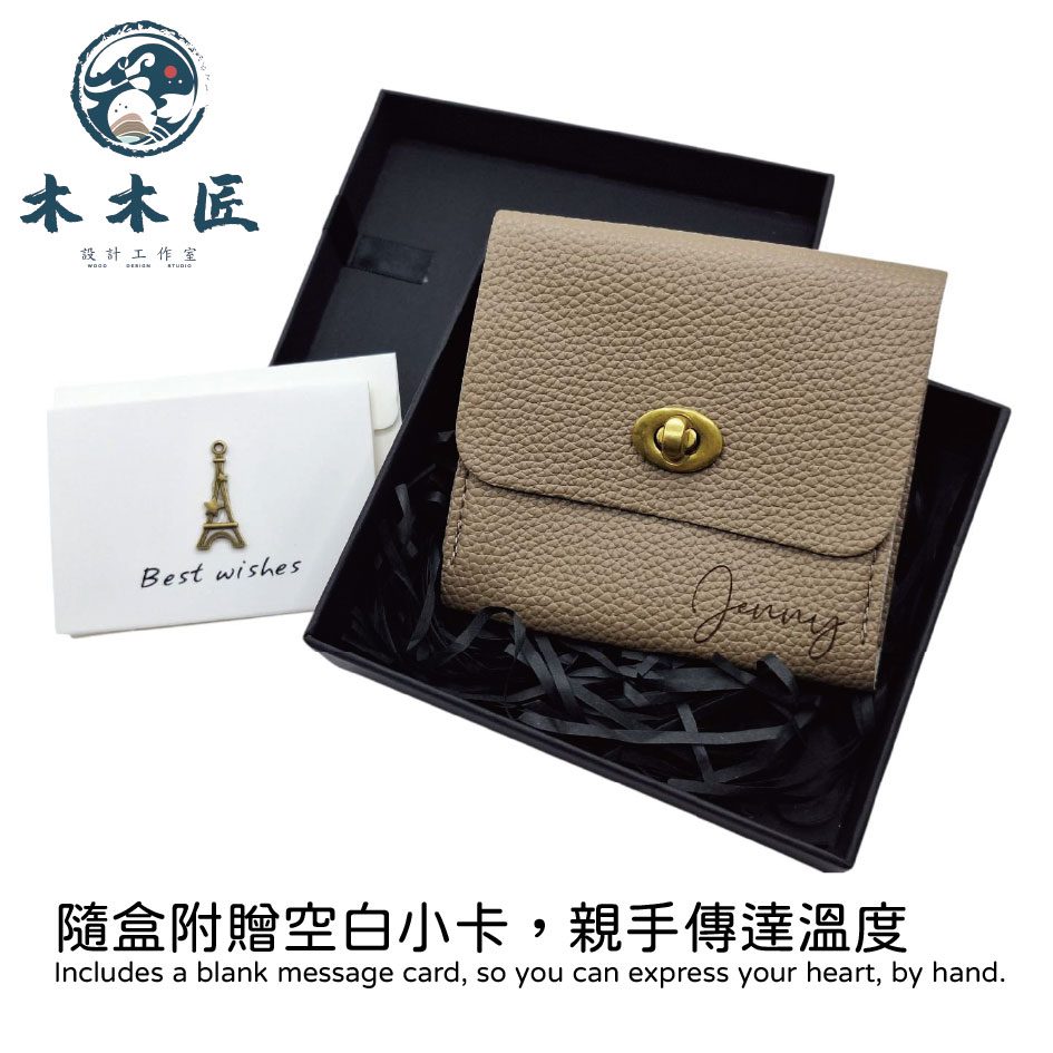 客製化輕薄軟皮多功能錢包禮盒 4